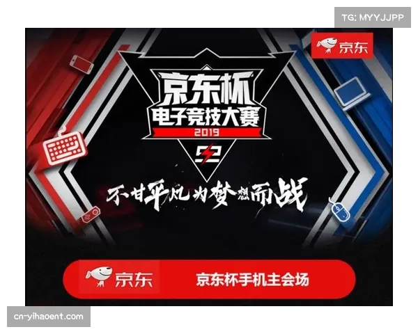 本赛季赛事优化报名系统,新增跨国支付功能及多语言支持